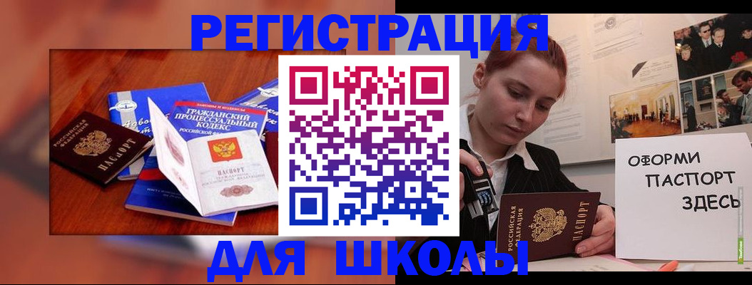 форма 3 в Старом Осколе