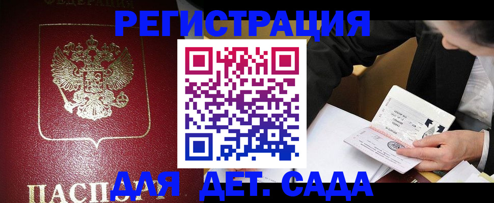 форма 3 в Старом Осколе